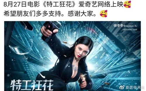 高仿邮政储蓄银行支票